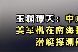 188金宝搏如何安装截图0